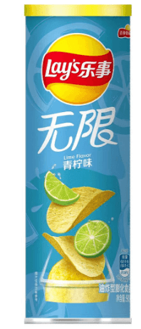 Lays Premium Lime flavor Chips 104 gram - 1 Pack - seouloasis.com - Seoul Oasis