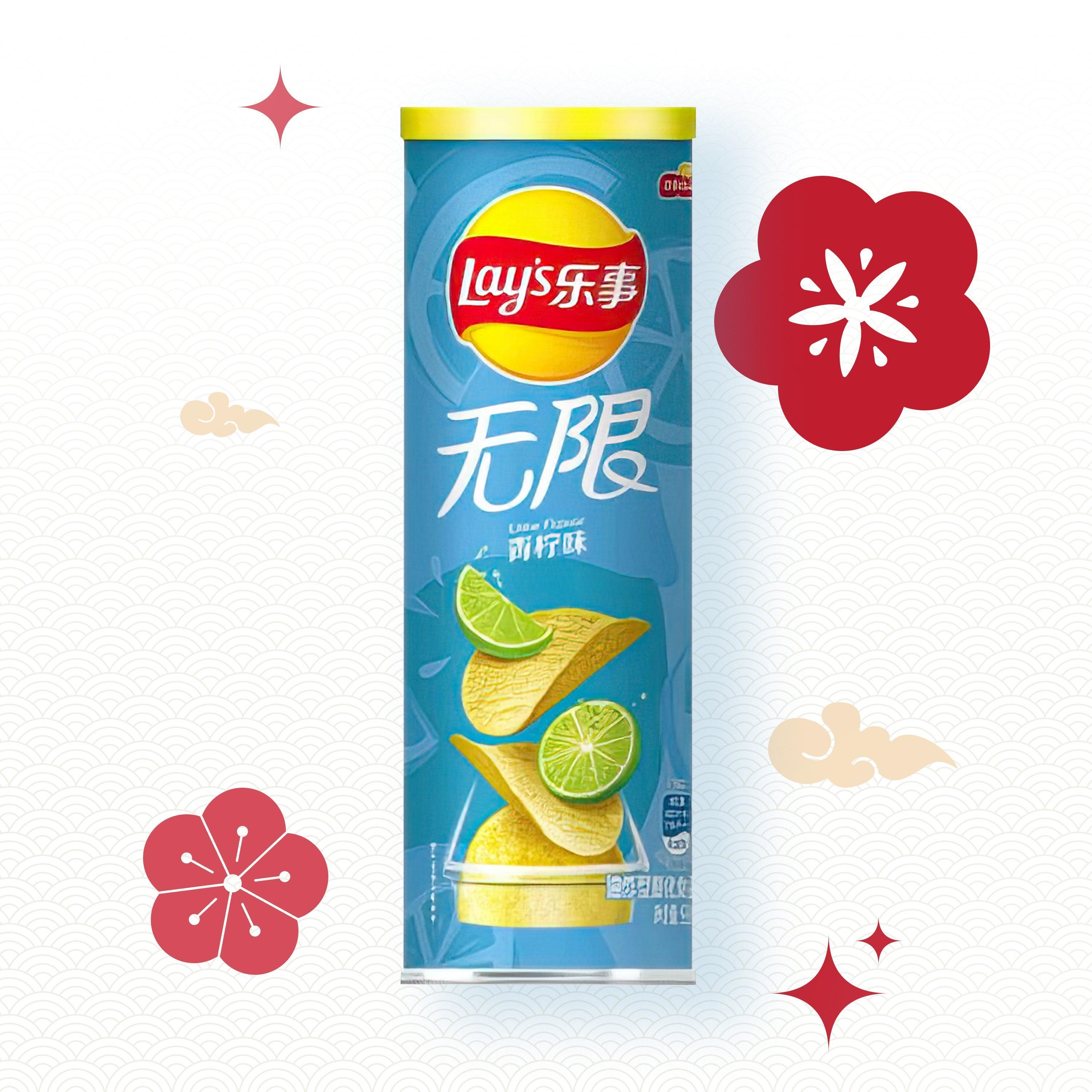 Lays Premium lime Flavor Chips 24 cans - 1 carton - seouloasis.com - Seoul Oasis