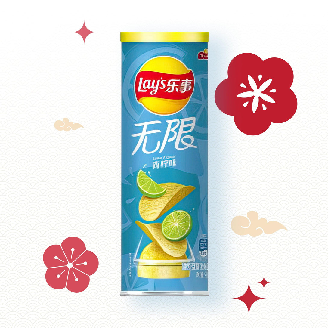 Lays Premium lime Flavor Chips 24 EA - 1 carton - seouloasis.com - Seoul Oasis