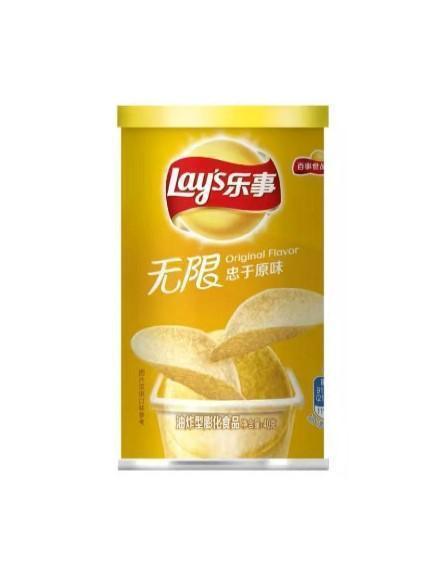 Lays Premium Original Flavor Chips 40 gram - 1 can - seouloasis.com - Seoul Oasis