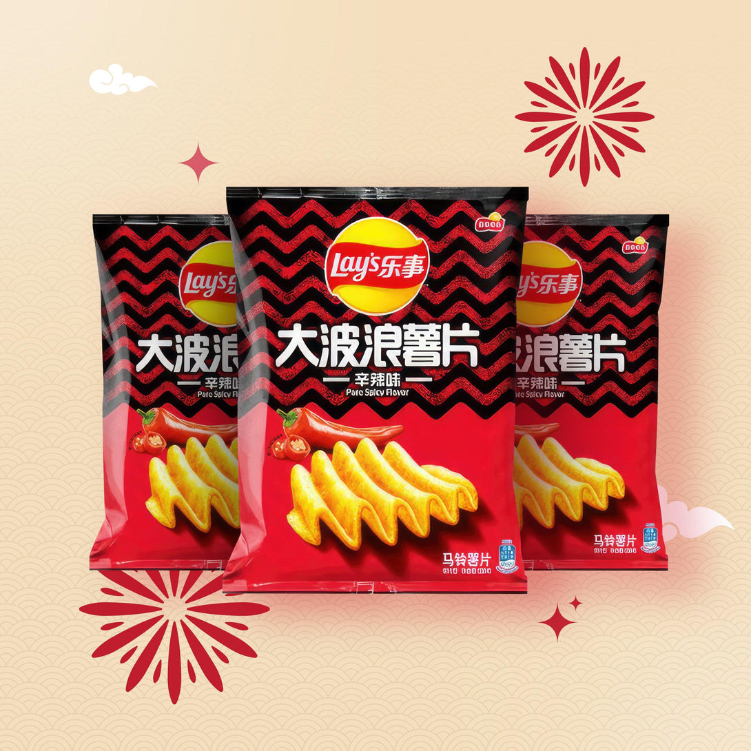 Lays Premium Pure Spicy Flavor Chips 22 Packs- 1 Carton - seouloasis.com - Seoul Oasis
