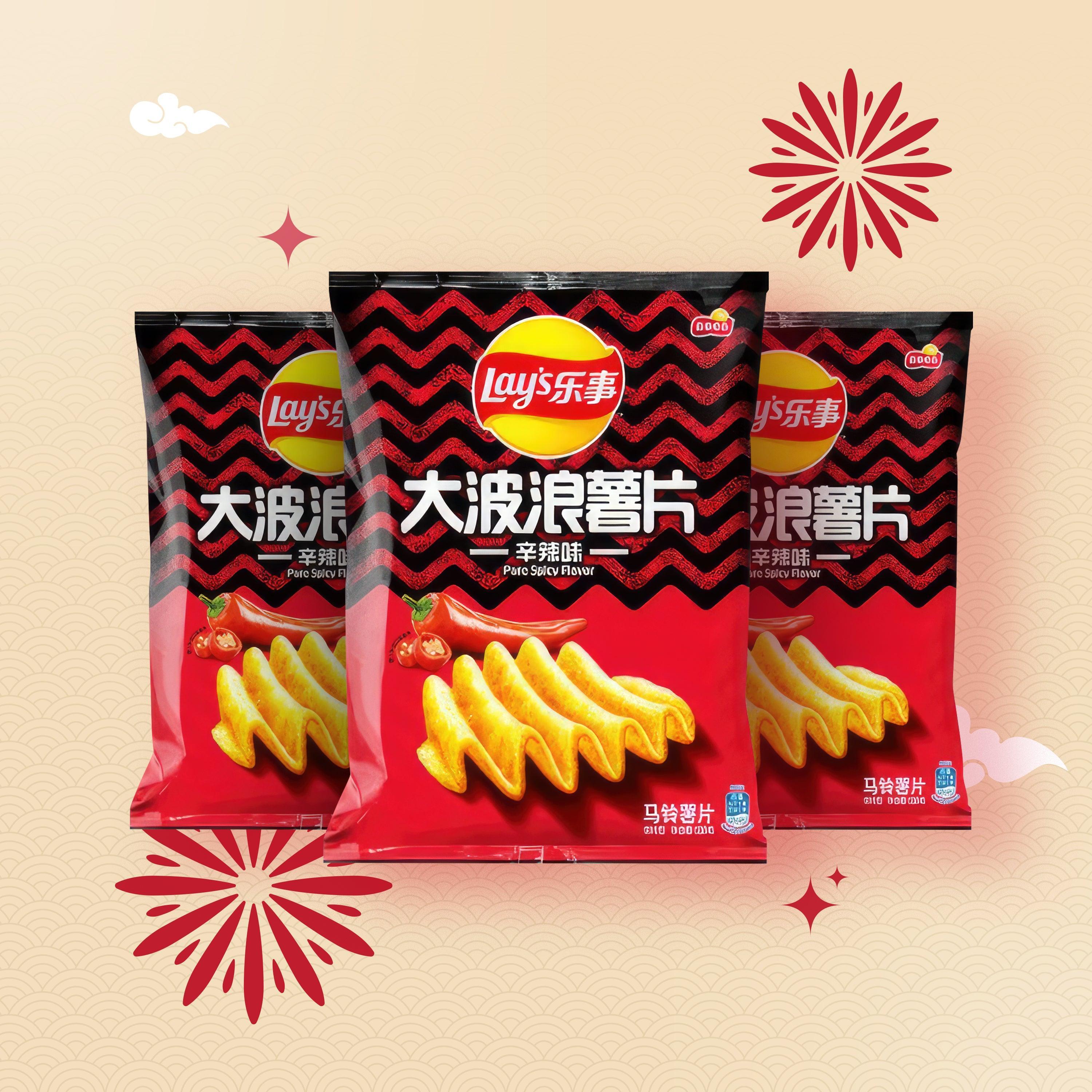 Lays Premium Pure Spicy Flavor Chips 22 Packs - 1 Carton - seouloasis.com - Seoul Oasis