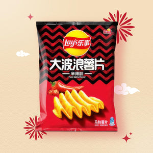 Lays Premium Pure Spicy Flavor Chips 22 Packs- 1 Carton - seouloasis.com - Seoul Oasis