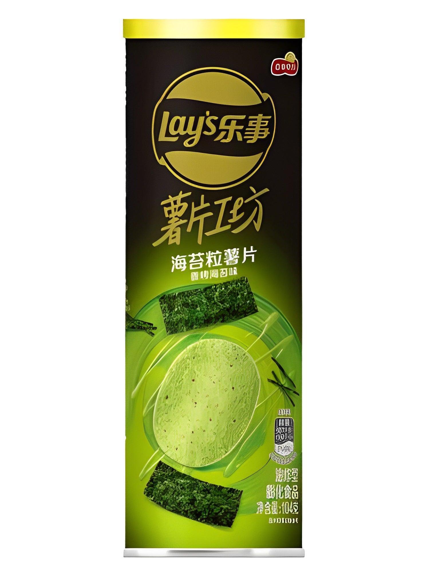 Lays Premium Roasted Seaweed Flavor 104 grams - 1 Can - seouloasis.com - Seoul Oasis