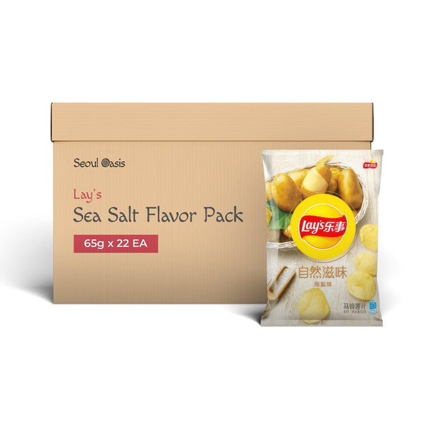 Lays Premium Sea Salt Flavor Chips 22 Packs- 1 Carton - seouloasis.com - Seoul Oasis
