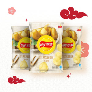 Lays Premium Sea Salt Flavor Chips 22 Packs- 1 Carton - seouloasis.com - Seoul Oasis