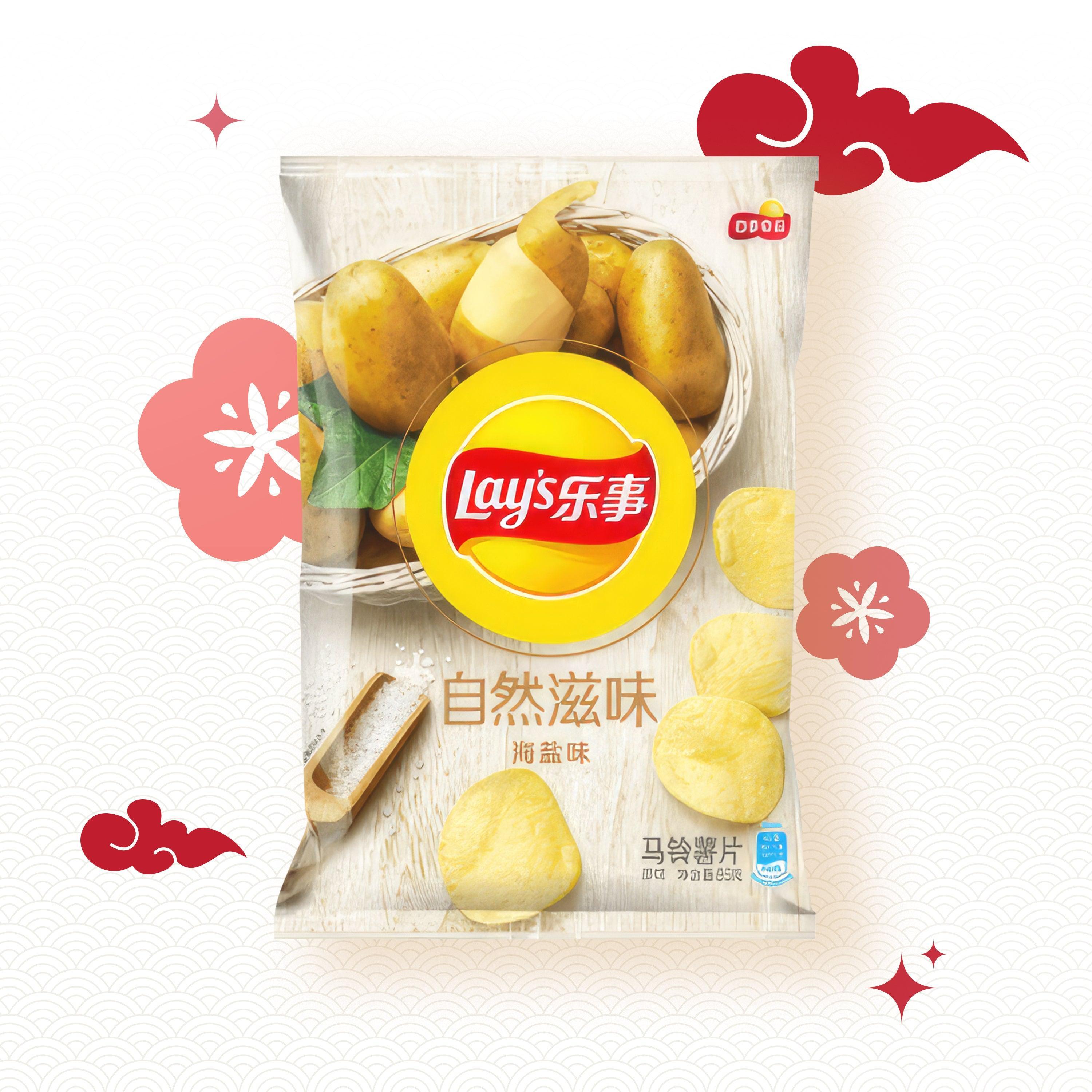 Lays Premium Sea Salt Flavor Chips 22 Packs - 1 Carton - seouloasis.com - Seoul Oasis