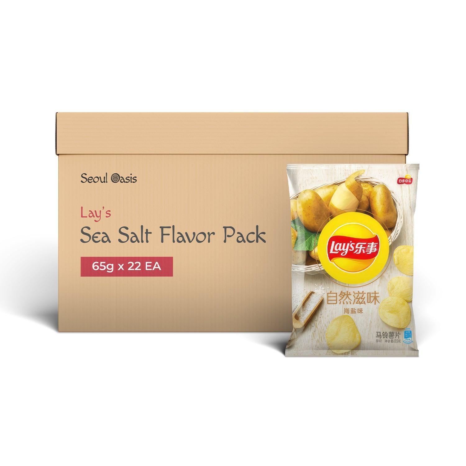 Lays Premium Sea Salt Flavor Chips 22 Packs - 1 Carton - seouloasis.com - Seoul Oasis