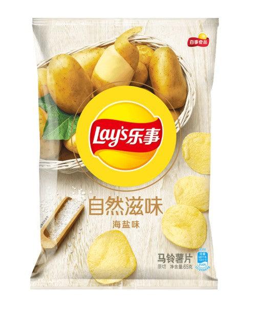 Lays Premium Sea Salt flavor chips 70 gram - 1 Pack - seouloasis.com - Seoul Oasis