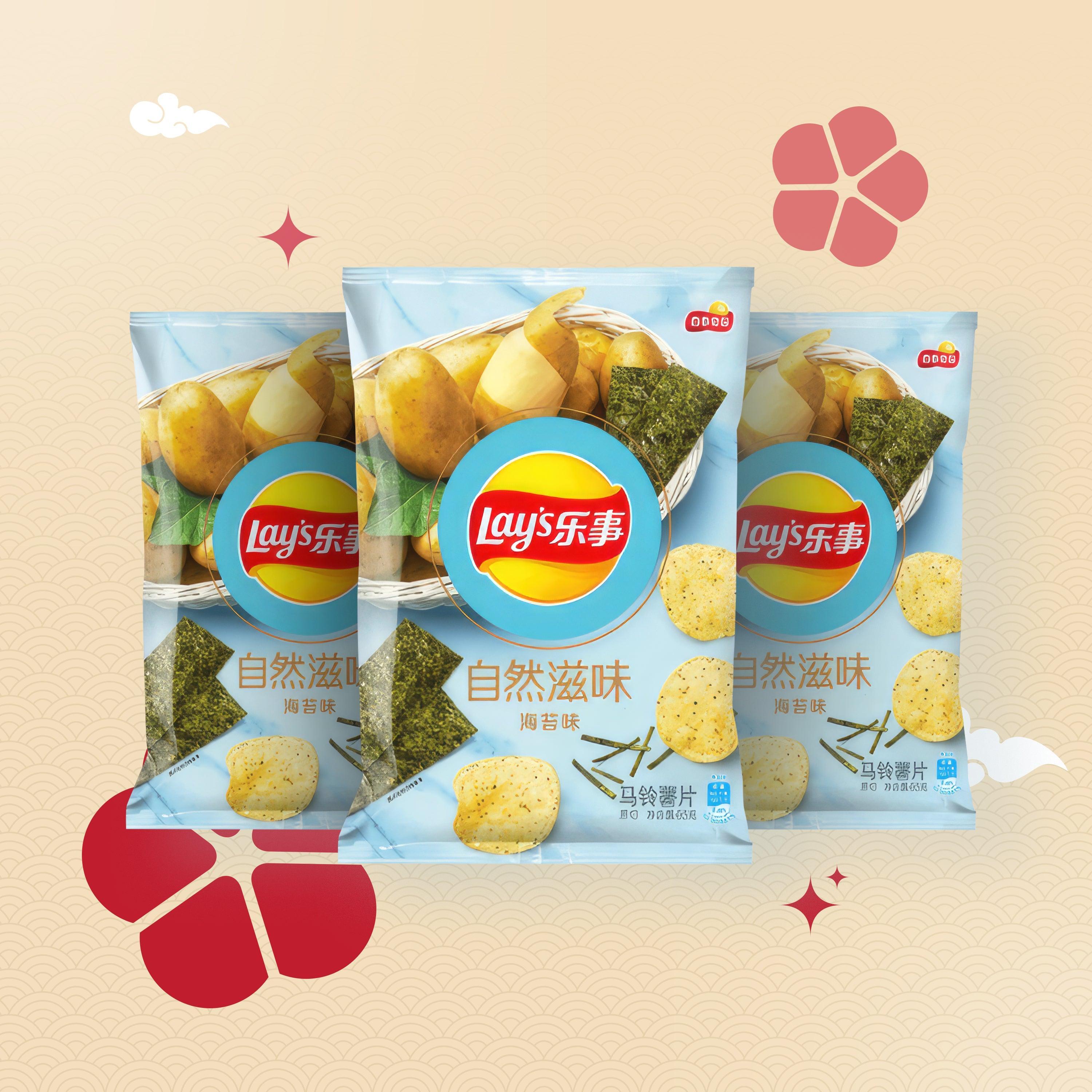 Lays Premium Seaweed Flavor Chips 22 Packs - 1 Carton - seouloasis.com - Seoul Oasis