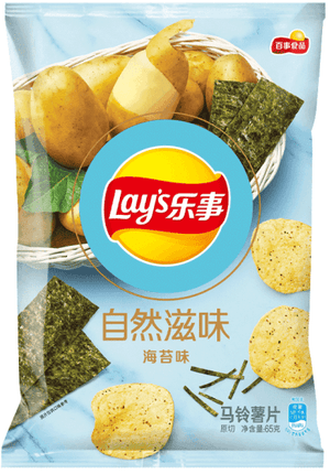 Lays Premium Seaweed flavor Chips 70 gram - 1 Pack - seouloasis.com - Seoul Oasis