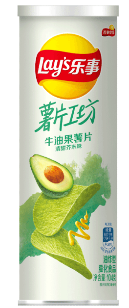 Lays Premium Sweet Mustard & Avocado Flavored Chips - 104g Can - seouloasis.com - Seoul Oasis