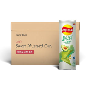 Lays Premium Sweet Mustard Avocado Flavor Chips - 1 Carton - seouloasis.com - Seoul Oasis