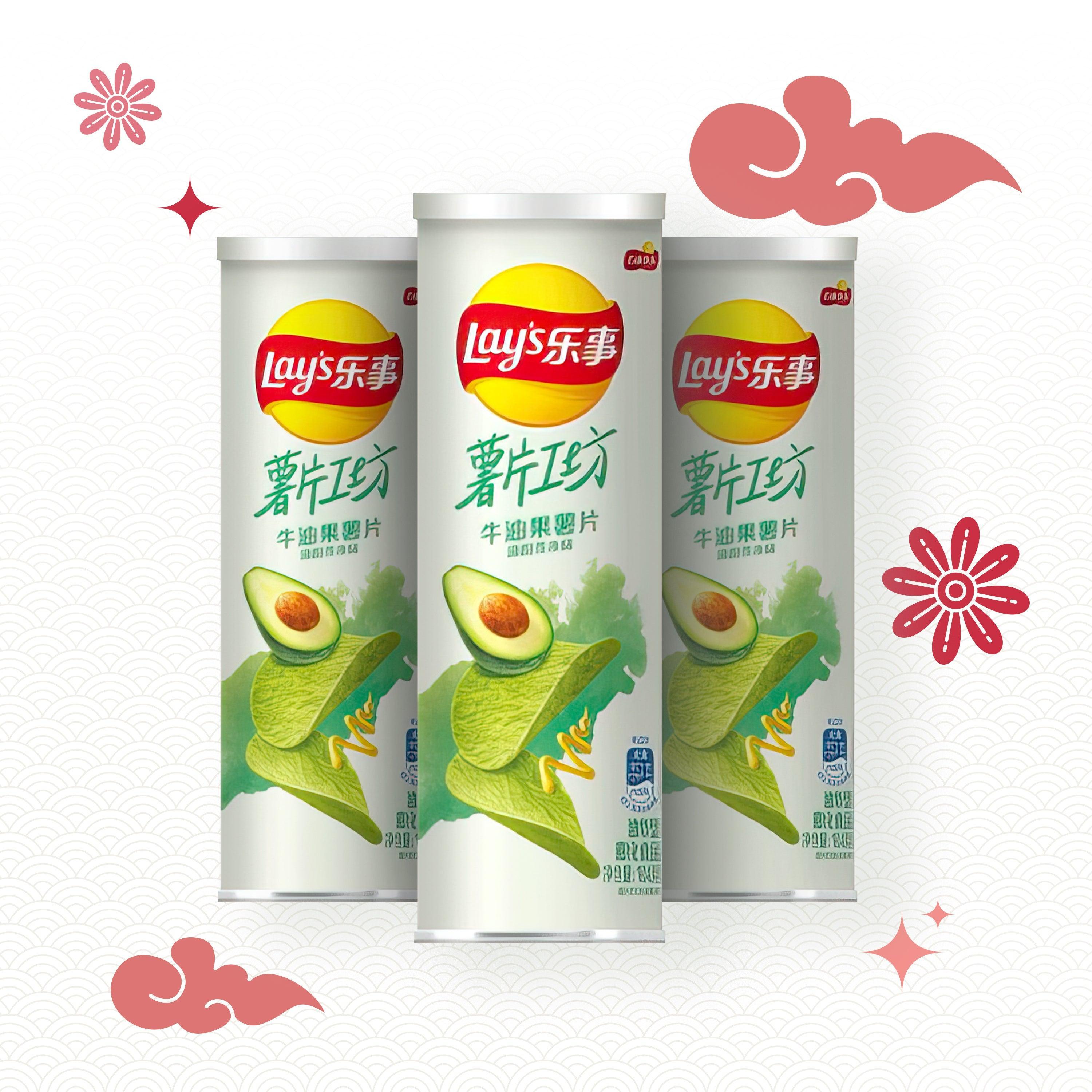 Lays Premium Sweet Mustard Avocado Flavor Chips - 1 Carton - seouloasis.com - Seoul Oasis