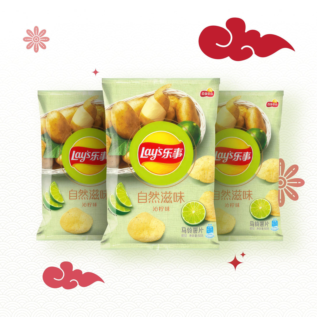 Lays Refreshing Lemon Flavor Chips 22 Packs- 1 Carton - seouloasis.com - Seoul Oasis