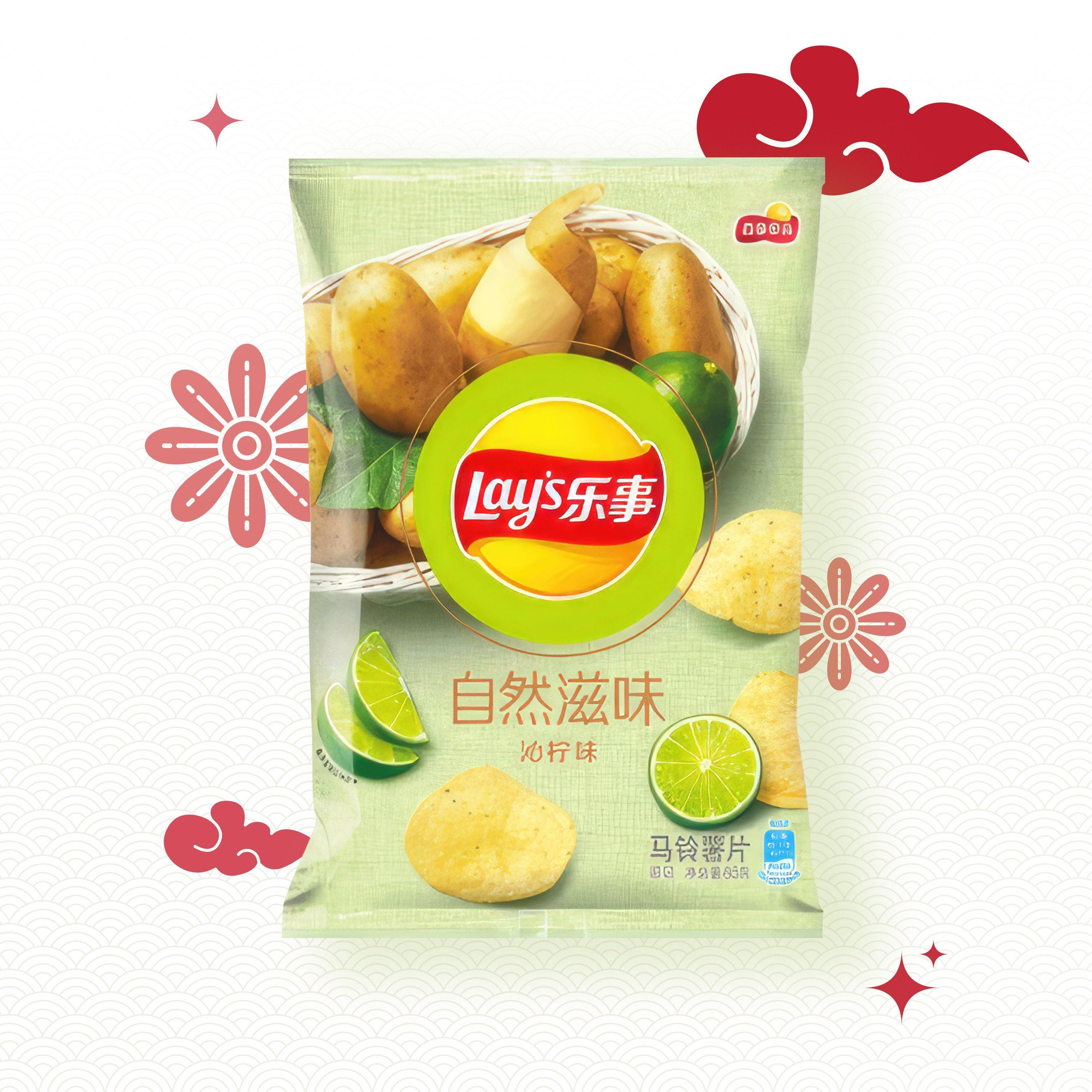 Lays Refreshing Lemon Flavor Chips 22 Packs - 1 Carton - seouloasis.com - Seoul Oasis