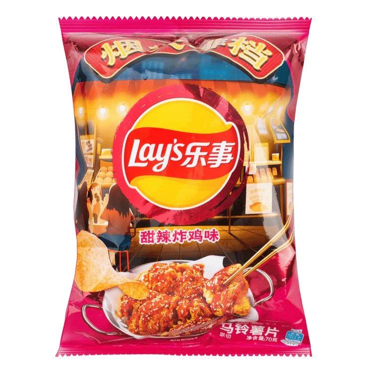 Lays Premium Hot Chicken Tikka Flavor Chips - 70g Pack