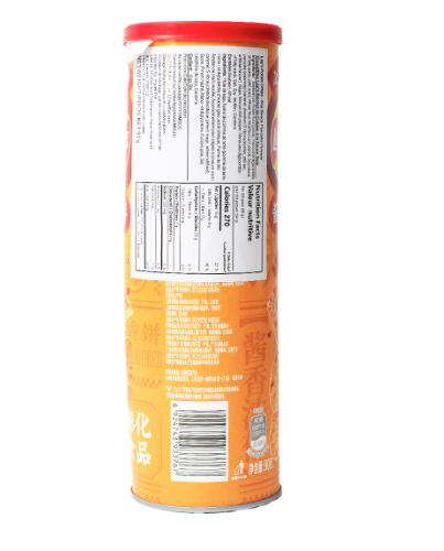 Lay’s Premium Potato Sauce Pancake Flavor Chips – 90g (1 Can)