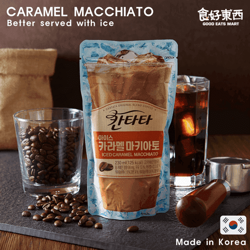 Lotte Cantata Iced Caramel Macchiato Coffee 230ml x 10 packs (1 outer) - seouloasis.com - Seoul Oasis