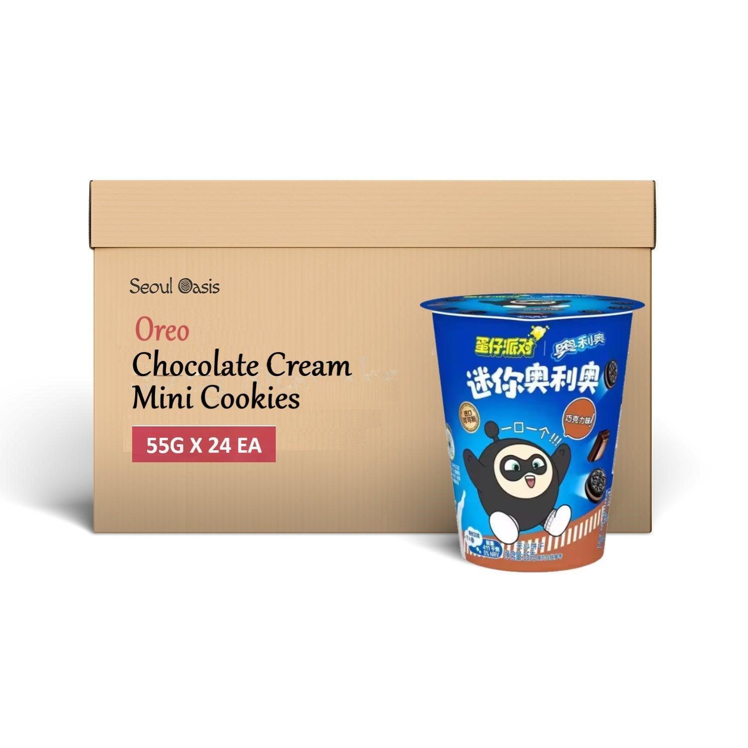 Oreo Chocolate Mini Cookie Biscuits 55g - 1 Carton (24 cups) - seouloasis.com - Seoul Oasis