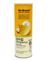 No Brand Potato Chips Sour Cream & Onion - 106g Can