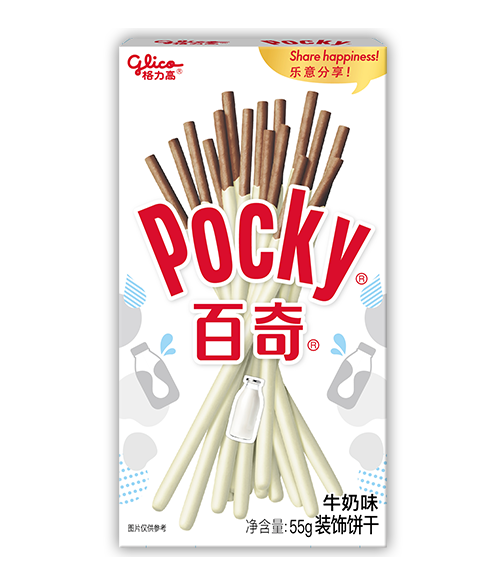 Glico Pocky Milk Cream Covered Biscuit Sticks - 1 Carton