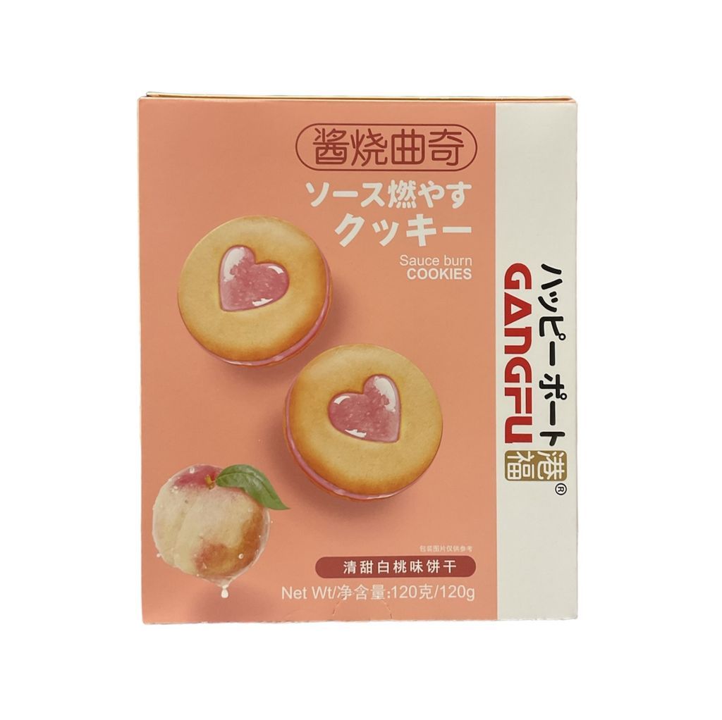 Gangfu Roasted Cookies 120g Peach Flavor - Carton of 24 packs