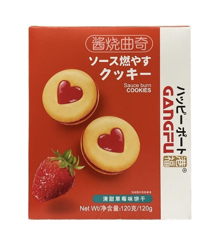 Gangfu Roasted Cookies 120g Strawberry Flavor - Carton of 24 packs