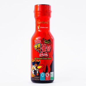 Samyang Buldak Extreme x2 Spicy Hot Chicken Flavor Sauce 200g - 1 Bottle - seouloasis.com - Seoul Oasis