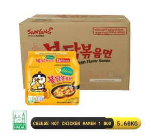 Samyang Cheese Hot Spicy Chicken Ramen Packs - 1 Carton - seouloasis.com - Seoul Oasis