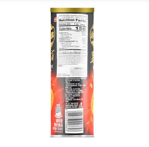 Lay’s Premium Spicy Crayfish Flavored Potato Chips – 104g Can