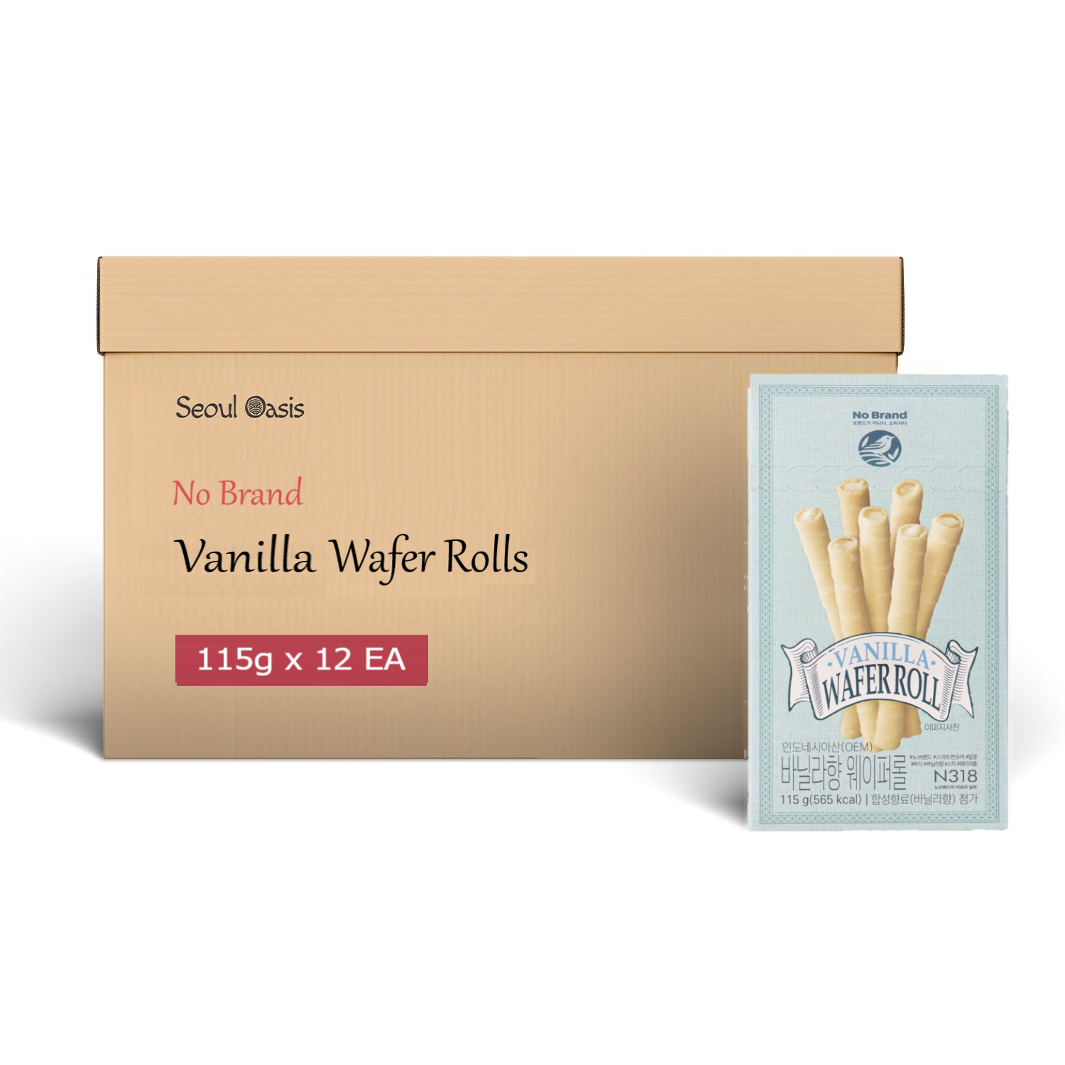 No Brand Vanilla Wafer Rolls - 1 Carton ( 115g x 12 packs)