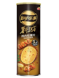 Lays Premium Chicken Tikka BBQ Flavor chips in a 104g can, offering bold and smoky taste